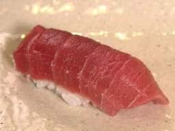 すしひふみ