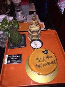 坊主バー 博多