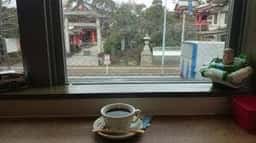 SPEED STAR COFFEE