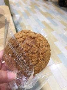 パティスリーいわき