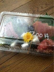 日向食堂