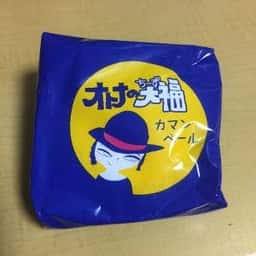 さわた アズロード店