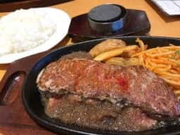 ステーキ宮 千葉ニュータウン店