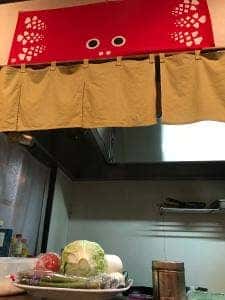 さんよ