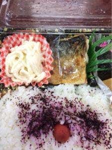 手作り弁当 たちばな