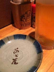 あんたい屋