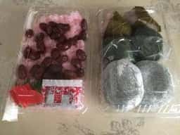 てづくりのもち 舎かたやま