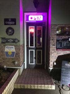 BAR jei
