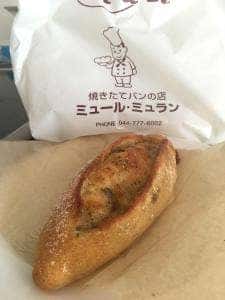 ミュール・ミュラン