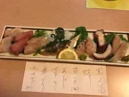 ほう丁どころ 8839