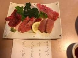 ほう丁どころ 8839