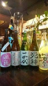 あっとらんだむ亭