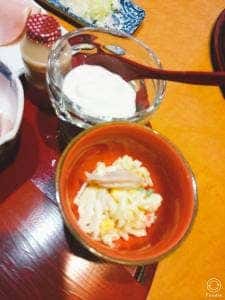 松田屋旅館