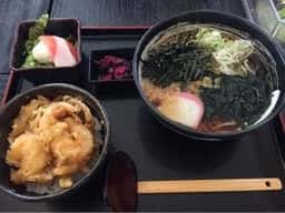 風