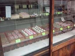 福本商店