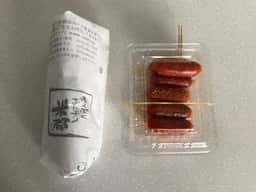 まんぷくおにぎり米都 北白川本店