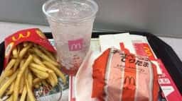 マクドナルド JR芦屋店