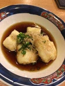 いけす料理 網元