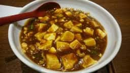 栄福記