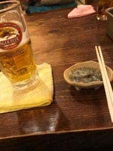 アホヤネン
