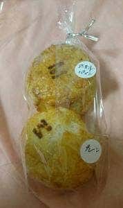 神戸スコーン物語 M