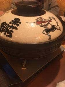 赤から 池袋サンシャイン通り店