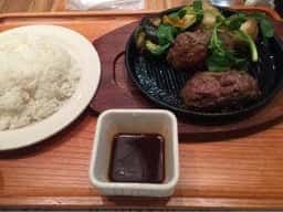 いしがまやハンバーグ セブンパークアリオ柏店
