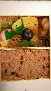 日本橋弁松総本店
