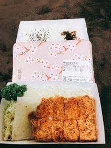 かつ工房和幸 鶴ヶ島店