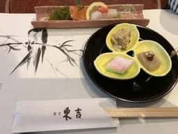 東鮓割烹東吉