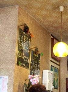なぎさ