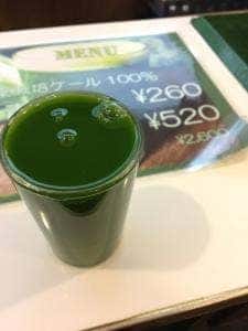 遠藤青汁サービススタンド 銀座店