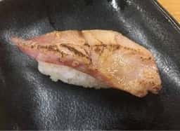 スシロー 津白塚店