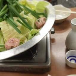 新世界 もつ鍋屋 本店
