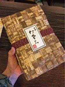 田村製菓
