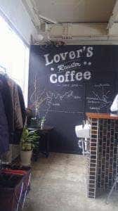 Lover's coffee