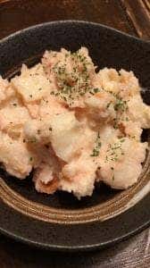 ほうなん酒場 はだか電球
