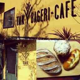 TAK BAGERI CAFE
