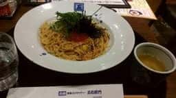 洋麺屋 五右衛門 メルサ栄店