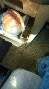 ワンミリオン ベーカリー ニシムタ五十市店