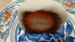 幸福堂