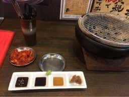 焼肉ホルモン 四代目まつさか