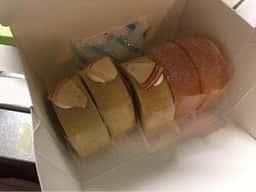 モンモランシー