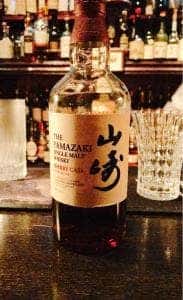 サイレンスバー