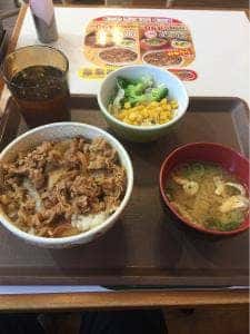 すき家 川口駅東口店