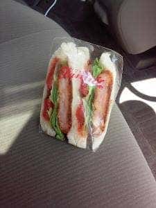 サンカフェ平野店