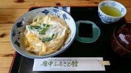 廓中ふるさと館