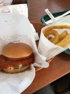 モスバーガー 古河旭町店
