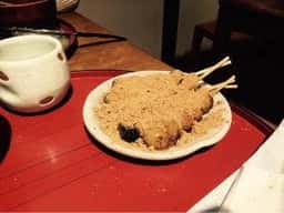 黒豆茶庵・北尾 錦店