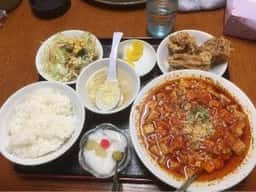 廣源